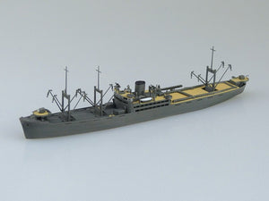 Aoshima 00975 Annexe Kunikawamaru 1/700  – image 2