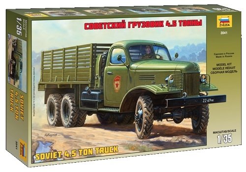 Camion soviétique Zvezda 3541 ZIS-151 (1/35)
