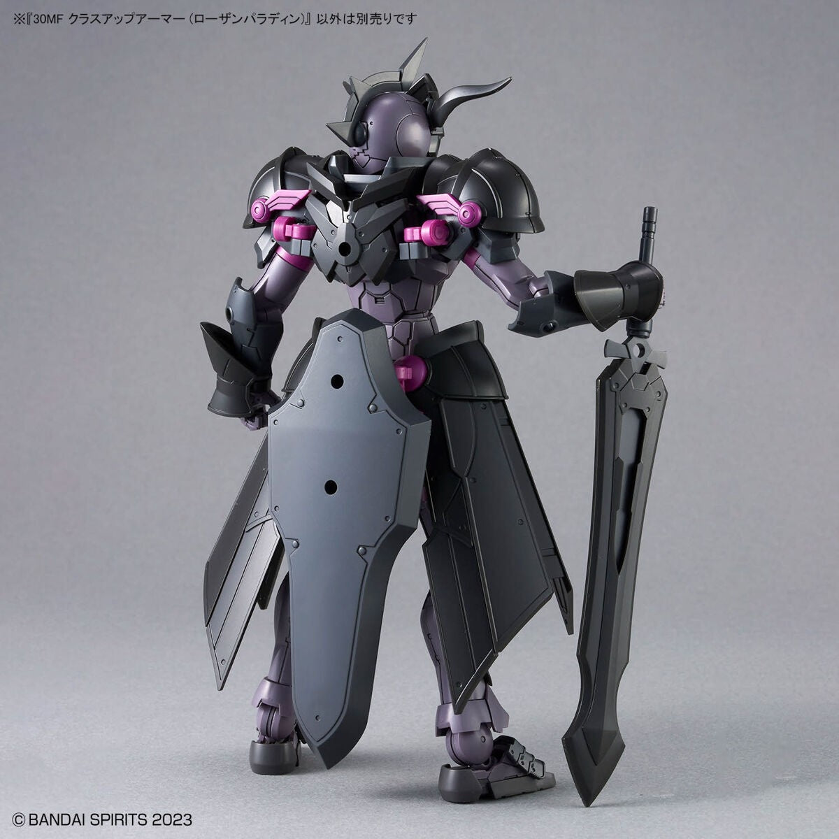 Bandai 67179 30MF CLASS UP ARMOR (ROSAN PALADIN) – imagen 5