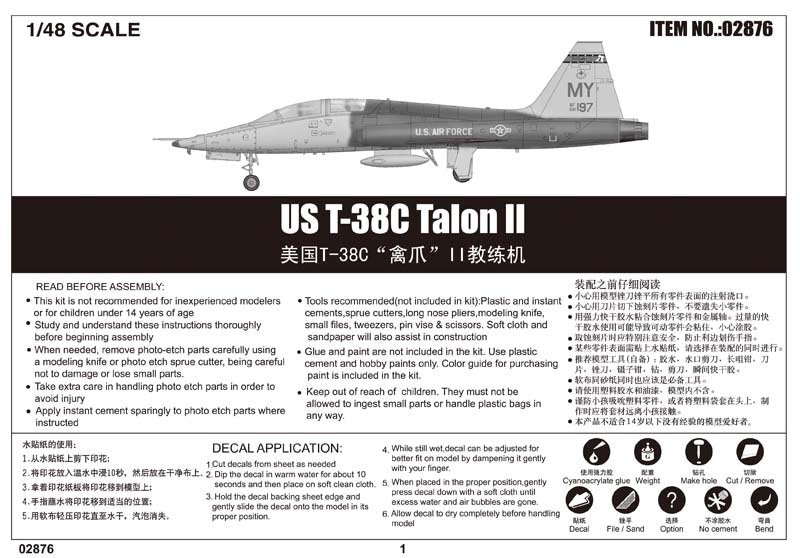 Trumpeter 02876 US T-38C Talon II 1/48 – zdjęcie 3