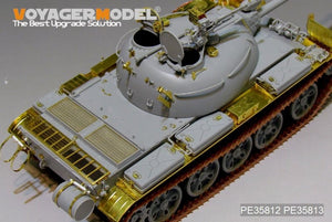 Maquette Voyager PE35812 PLA Type 62 Char léger de base (pour TRUMPETER 05537) 1/35 – image 5