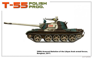 MiniArt 37068 T-55 POLISH PRODUCTION 1/35 – zdjęcie 7