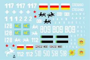 Star Decals 35-945 Post USSR AFVs 1 1/35 – image 3