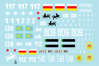 Star Decals 35-945 Post USSR AFVs 1 1/35 – image 3