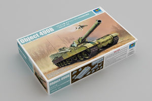 Trompette 09598 Objet 490B 1/35 – image 2