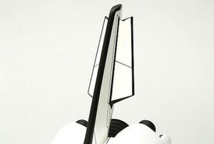 Tamiya 60402 Space Shuttle Atlantis 1/100 – imagen 6