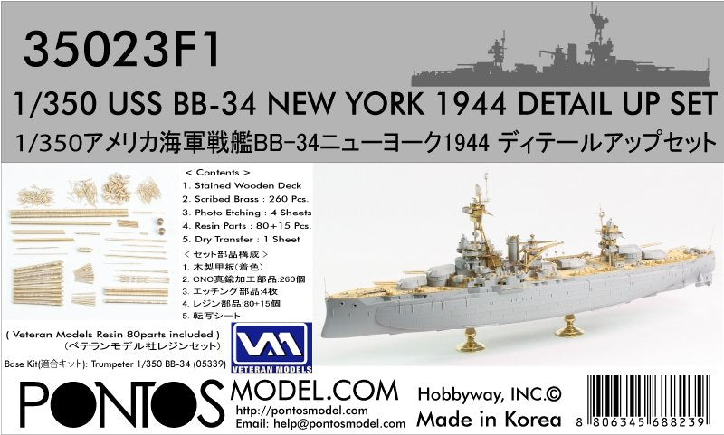 Pontos 35023FN USS BB-34 New York 1944 Kit de détails (avec pont couleur teck, canons, résine, photodécoupe) 