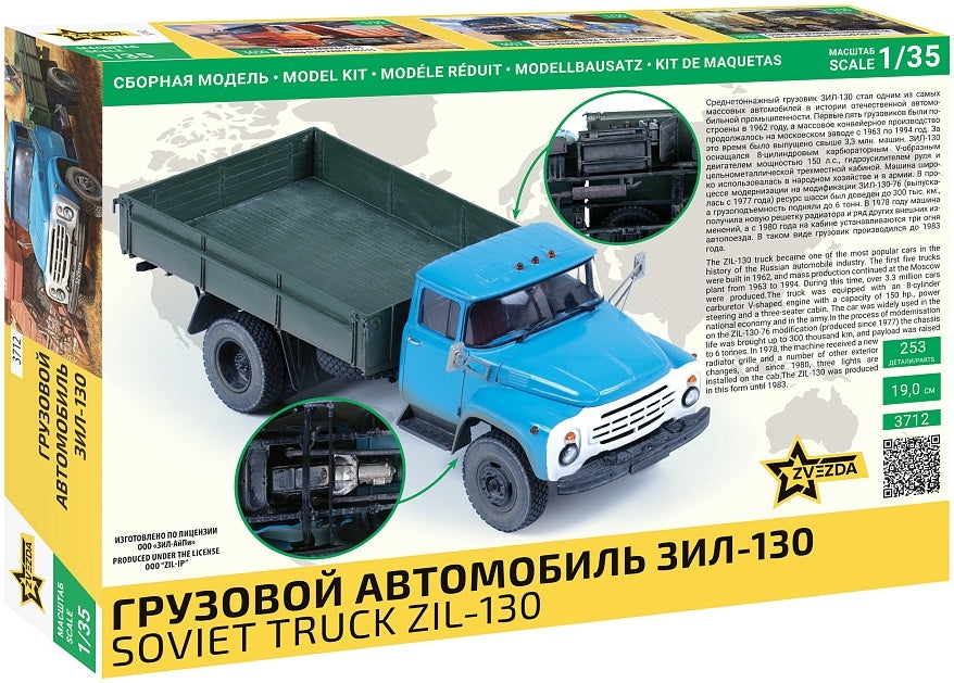 Zvezda 3712 ZIL-130 Soviet Truck 1/35 – zdjęcie 2