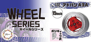 Fujimi 193618 Wheel Series No.102 ADVAN A3A 15-inch 1/24