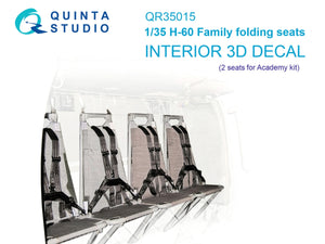 Quinta Studio QR35015 H-60 Family folding seats (Academy), 2 pcs 1/35