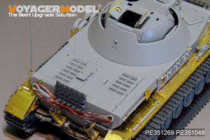 Voyager modèle PE351269 Panzer allemand IV de la seconde guerre mondiale, KugelBlitz Flakpanzer IV de 30mm pour Border BT-039 1/35 – image 10