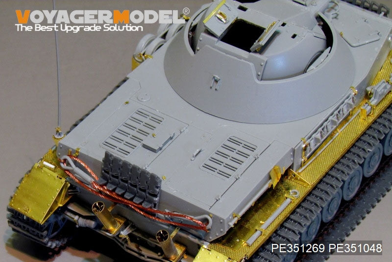 Voyager modèle PE351269 Panzer allemand IV de la seconde guerre mondiale, KugelBlitz Flakpanzer IV de 30mm pour Border BT-039 1/35 – image 10