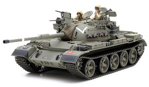 Tamiya 35328 Israeli Tiran 5 1/35 – immagine 2