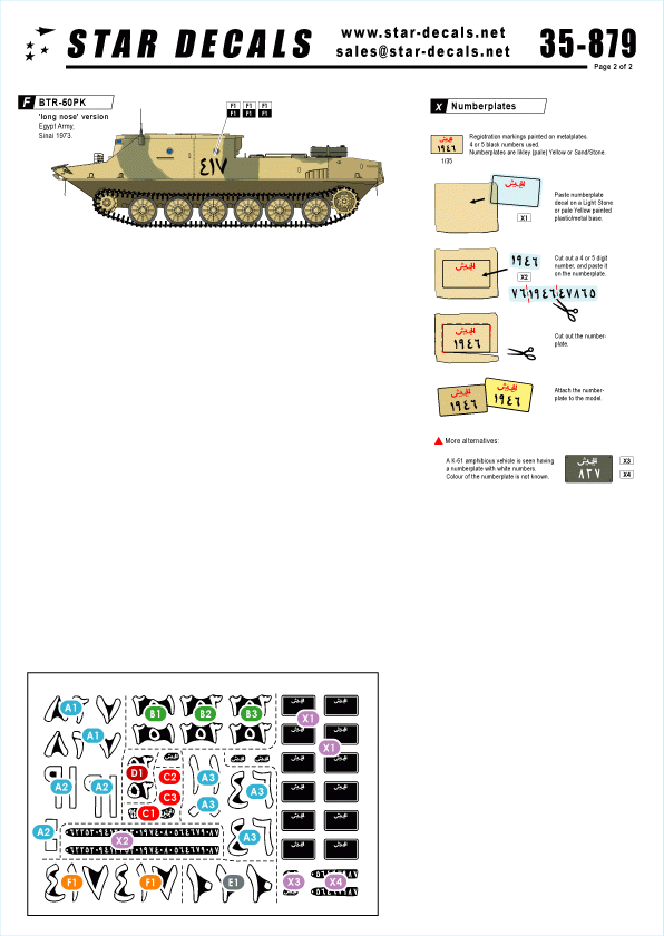 Star Decals 35-879 Egyptian Tanks 3 Yom Kippur War 1/35 – imagen 2
