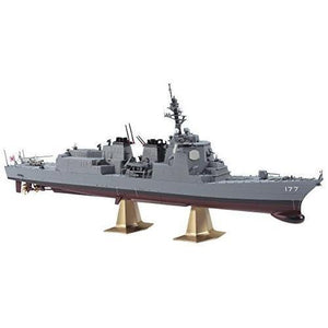 Hasegawa 40152 JMSDF Atago DDG Guided Missile Destroyer 1 :450 – immagine 2