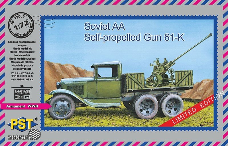 Canon automoteur soviétique AA 61-K 1/72 (réf. 72069)
