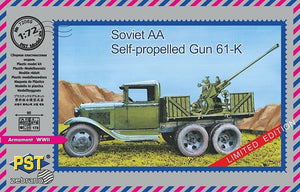 Canon automoteur soviétique AA 61-K 1/72 (réf. 72069)