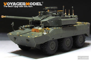 Voyager Model PE35985 Modern French AMX-10RCR T-40M IFV Basic For TigerModel 4665 1/35 – immagine 2