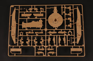 Hobby Boss 84570 German IGUANA PSB-2-14(m) 1/35 – imagen 4