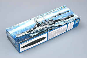 Trumpeter 05734 USS North Carolina BB-55 1/700 – image 2