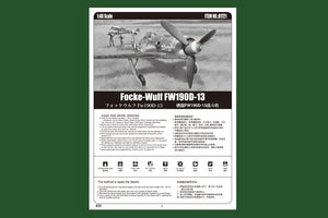Hobby Boss 81721 Focke-Wulf FW190D-13 – Bild 2