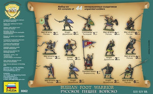 Zvezda 8062 Russian Foot Warriors XIII-XIV centuries AD 1/72 – immagine 2