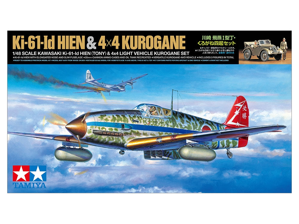 Tamiya 25203 Kawasaki Ki-61-Id Hien (Tony) &amp;amp; 4x4 Light Vehicle Kurogane Set 1/48 – Bild 2