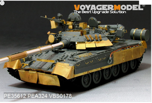 Voyager Model PE35609 Modern Russian T-62 ERA Medium Tank Mod.1962 Basic For TRUMPETER 01555 1/35 – image 7