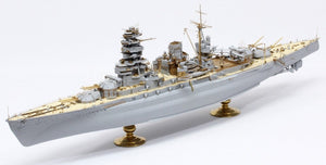 Pontos 35029F1 IJN NAGATO 1941 Detail Up Set 1/350 – imagen 7