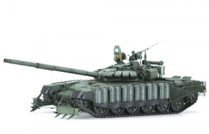 Meng Model TS-053 T-72B3M w/ KMT-8 MINE CLEARING SYSTEM 1/35 – Bild 7