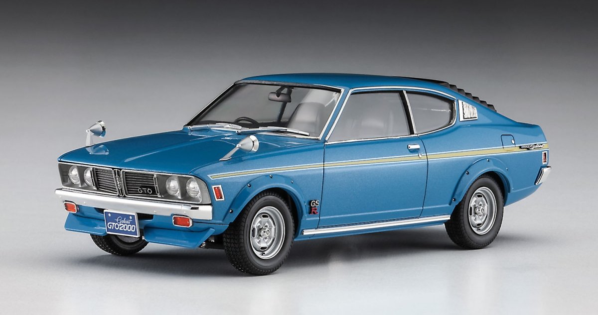Hasegawa 20613 Mitsubishi Galant GTO 2000GSR Early Version w/Front Spoiler 1/24 – Bild 2