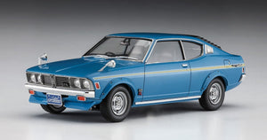 Hasegawa 20613 Mitsubishi Galant GTO 2000GSR Early Version w/Front Spoiler 1/24 – Bild 2