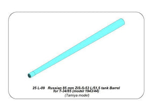 Aber 25L-09 Russian 85 mm ZiS-S-53 L/51,5 tank Barrel for T-34/85 (model 1943/44) 1/25 – imagen 7