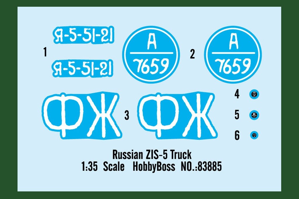 Hobby Boss 83885 Russian ZIS-5 Truck 1/35 – imagen 2