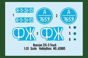 Hobby Boss 83885 Russian ZIS-5 Truck 1/35 – imagen 2