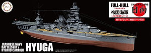 Fujimi 451534 Cuirassé/Porte-avions hybride Hyuga de la Marine japonaise, coque complète, échelle 1/700