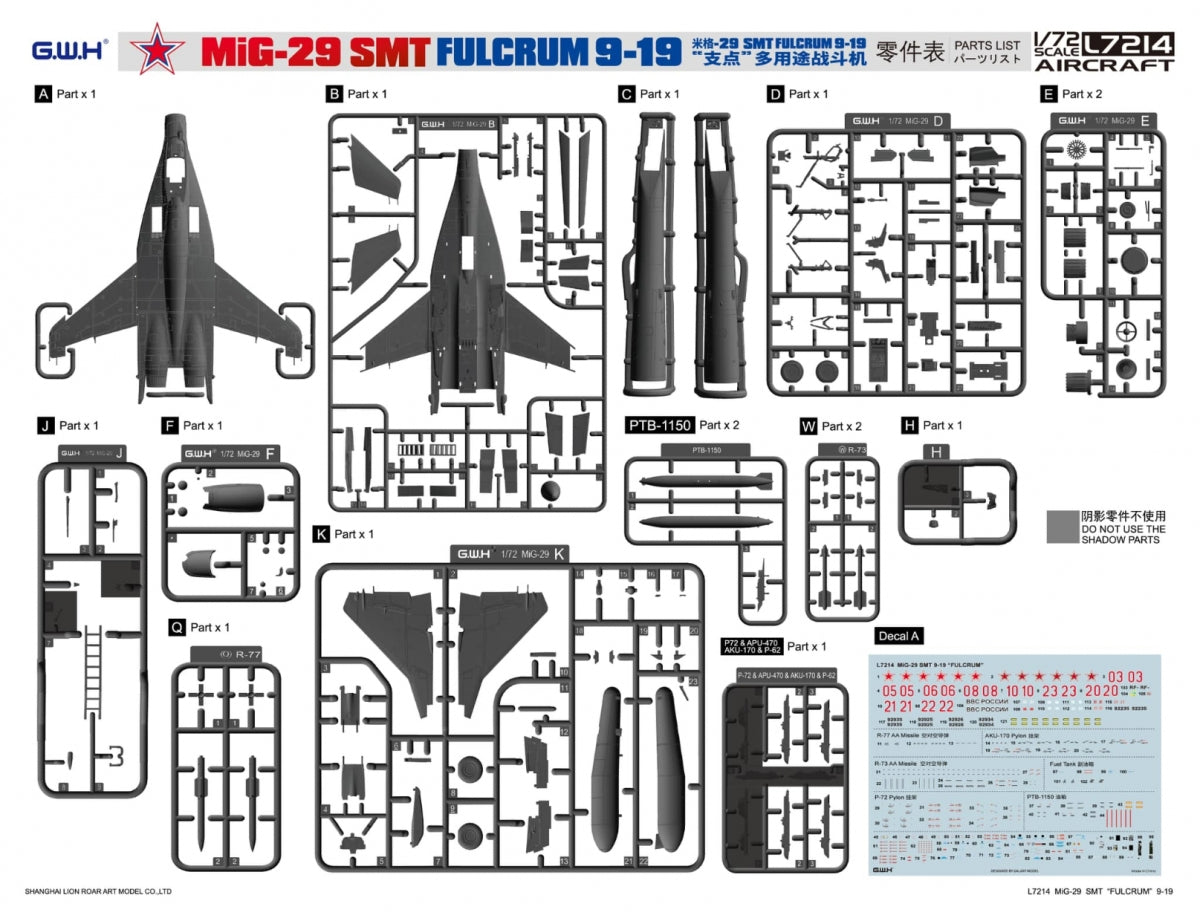 Maquette Great Wall Hobby L7214 (GWH) MiG-29 Fulcrum SMT 9-19 au 1/72 – image 2