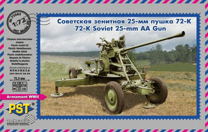 PST 72085 72-K Soviet 25-mm AA Gun 1/72 – immagine 2