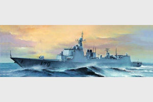 Trumpeter 04530 PLA Navy Type 052C DDG-170 LanZhou 1/350