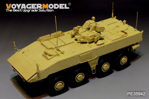 Voyager Model PE35942 Modern Russian VPK-7289 Bumerang APC(Obiect K-16) Basic For PANDA HOBBY PH35025 1/35 – Bild 5