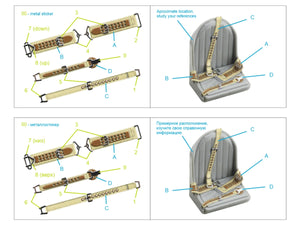 Quinta Studio QR+32043 WWII Imperial Japanese Navy seatbelts (with metal buckles) (All kits) 1/32