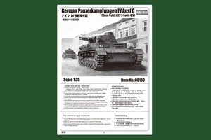 Hobby Boss 80130 German Panzerkampfwagen IV Ausf C – imagen 2