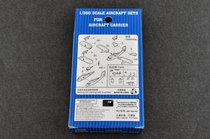 Trumpeter 06277 Loire Observation Aircraft 1/350 – immagine 2