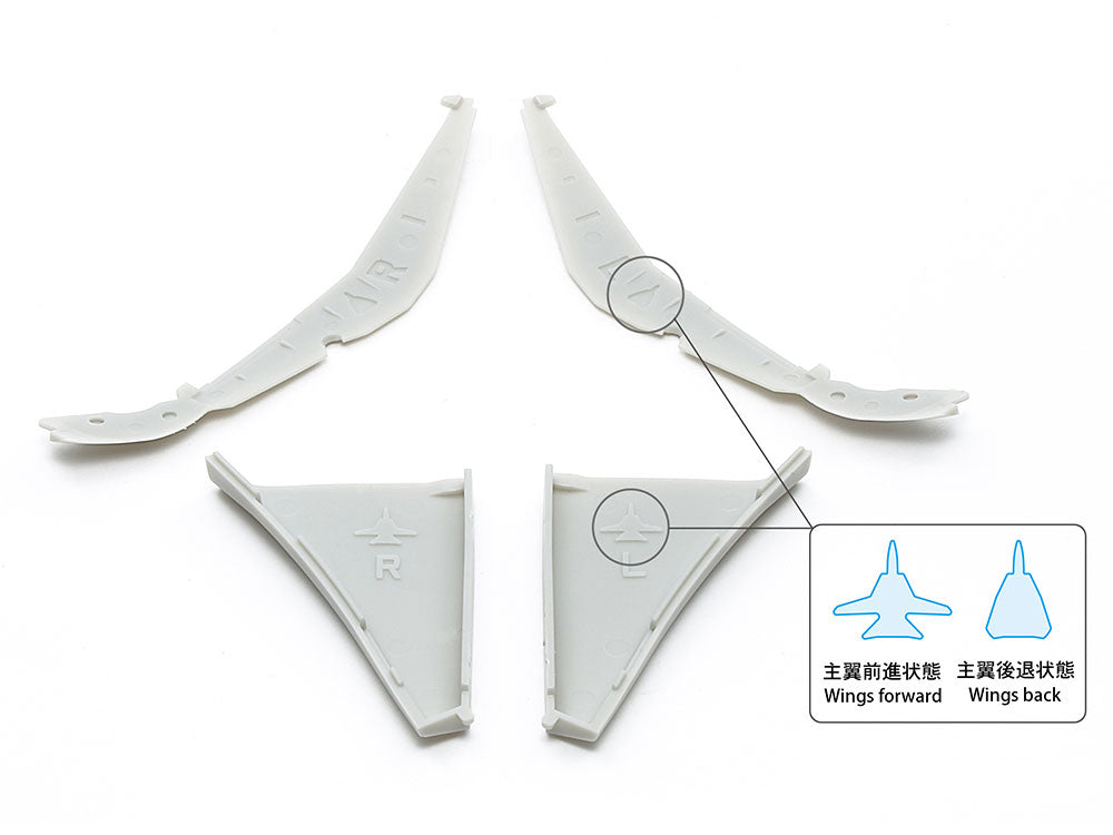 Tamiya 60795 Grumman F-14D Tomcat 1/72 – image 3