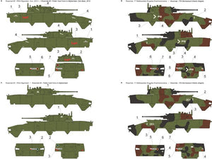 ToRo Modèle 35D29 - APC Rosomak polonais - vol.1 1/35 – image 2