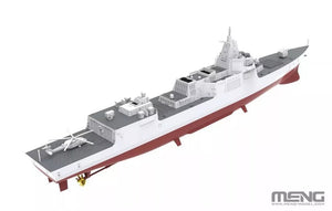Meng Model PS-009 Chinese Type 055 Guided Missile Destroyer 1/700 – image 5