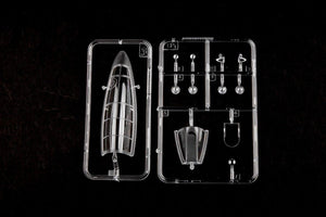 Hobby Boss 83207 F-84E Thunderjet 1/32 – zdjęcie 6