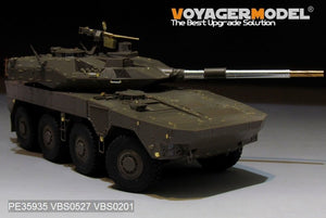 Voyager Model PE35935 Modern JGSDF Type16 MCV Basic For TAMIYA 36361 1/35 – Bild 18