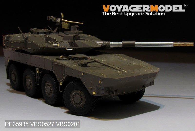 Voyager Model PE35935 Modern JGSDF Type16 MCV Basic For TAMIYA 36361 1/35 – Bild 18