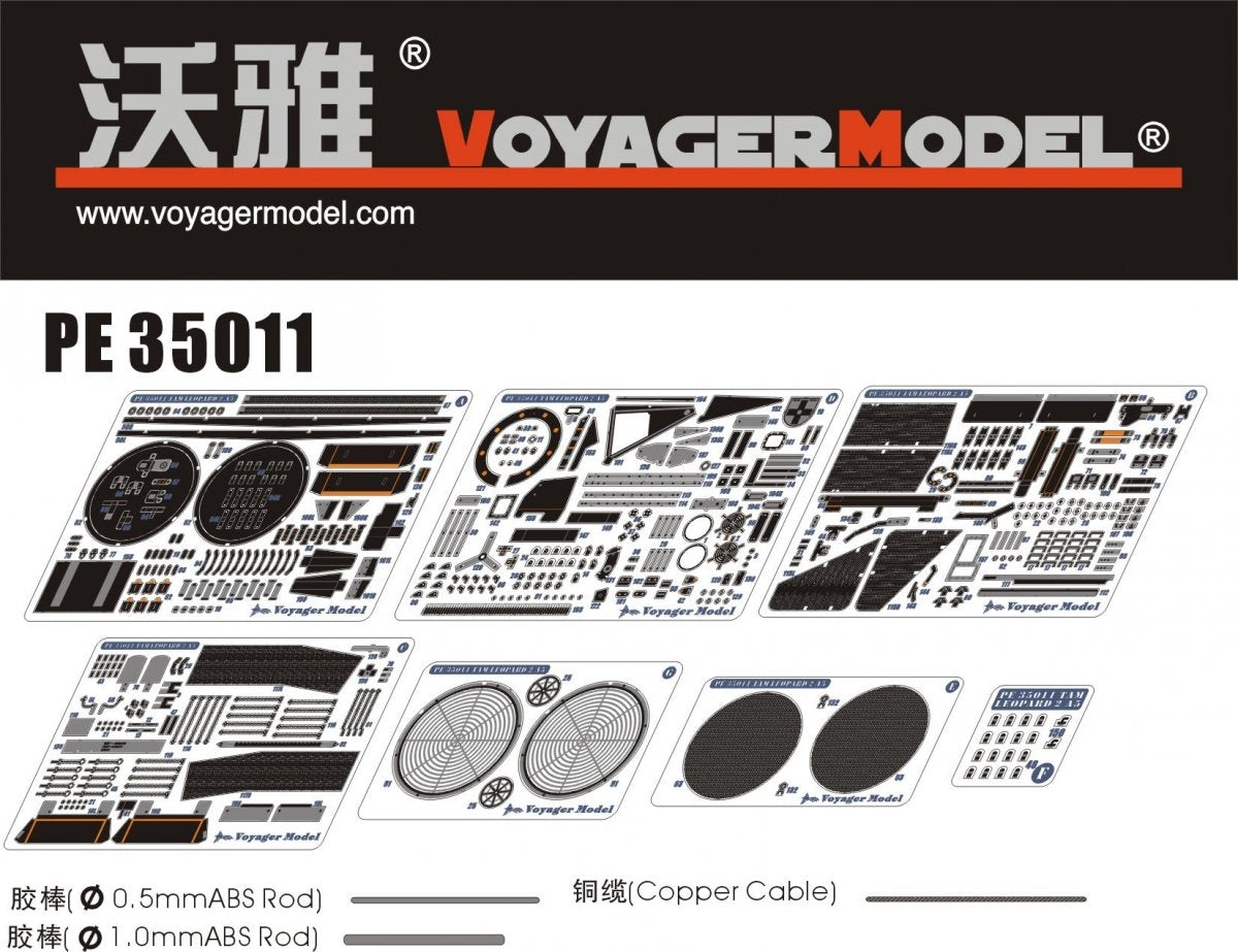 Maquette Voyager PE35011 Leopard 2A5 PE Mise à jour 1/35